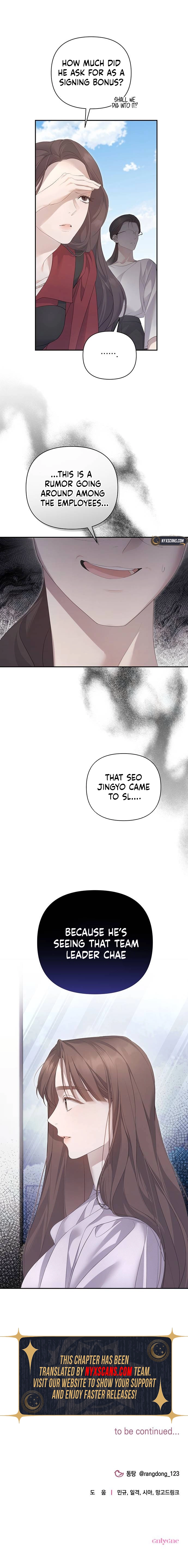Not the First Time Chapter 26 Page 8